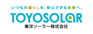 東洋ソーラー