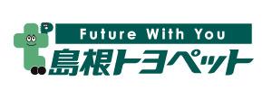 島根トヨペット